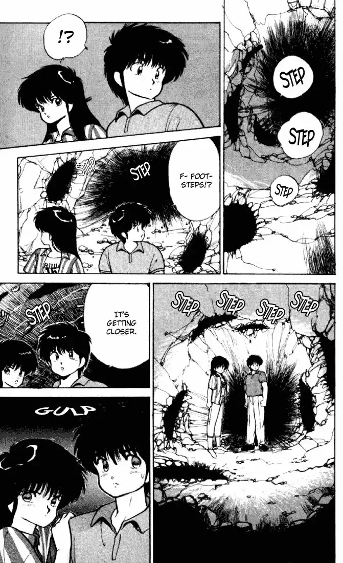 Kimagure Orange Road Chapter 152 15